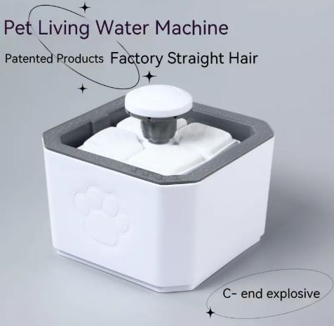 Fontaine à eau pour chat